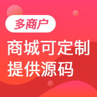 關于上海app的阿里云云市場相關產品及知識介紹
