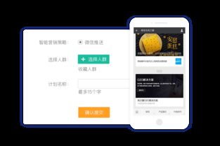 b2b2c商城系統 支持 商家入駐 平臺自營 ,助您打造企業級商城