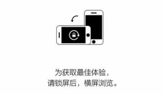 支付寶更新了 與微信功能相似程度高達99
